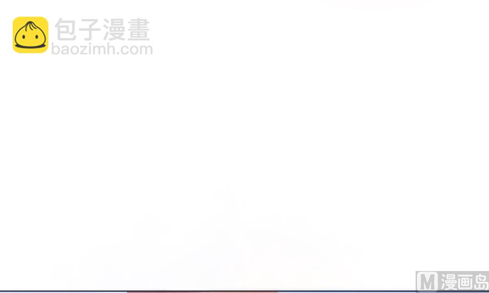 《王爷的小兔妖（新）》第25话 看来你们两个在一起还挺开心的嘛 第47页