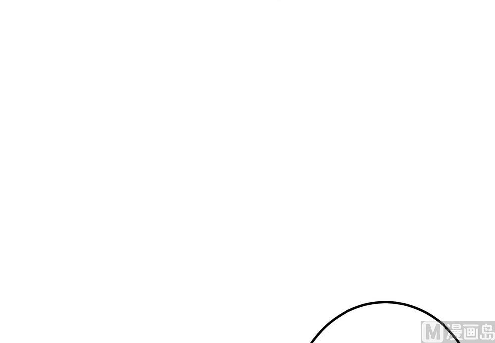 《王爷的小兔妖（新）》第32话 狱中新友 第20页