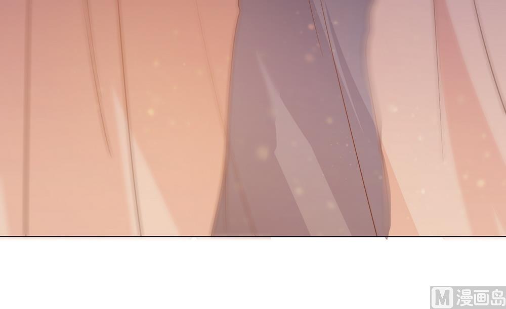 《王爷的小兔妖（新）》第32话 狱中新友 第24页