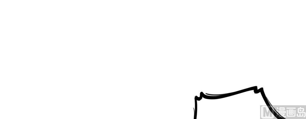 《王爷的小兔妖（新）》第32话 狱中新友 第32页