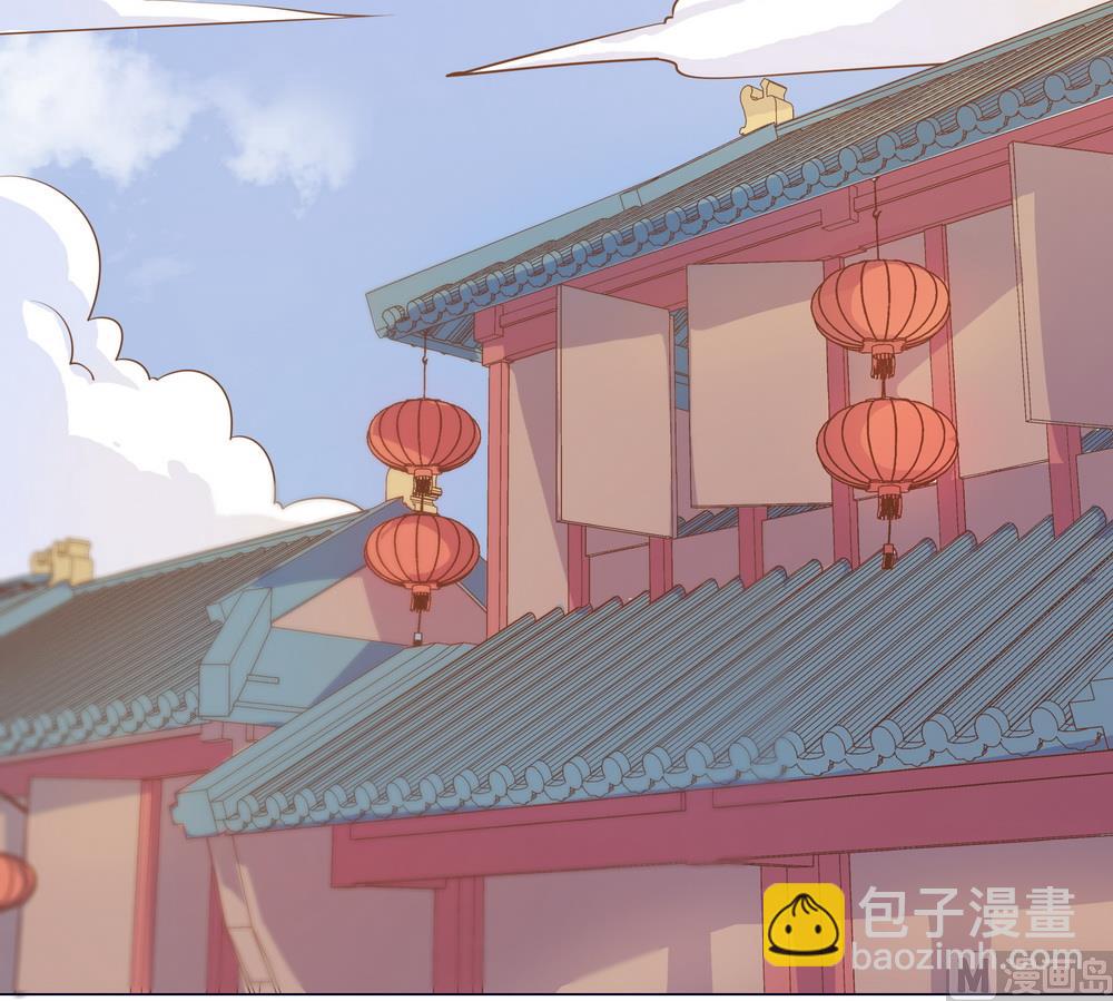《王爷的小兔妖（新）》第31话 无知少女被人拐卖 第19页