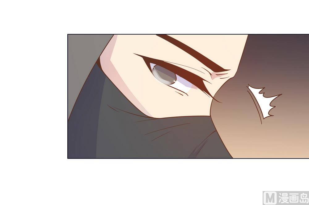 《王爷的小兔妖（新）》第33话 要做你喜欢的小兔妖 第34页