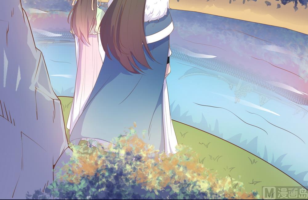 《王爷的小兔妖（新）》第34话 刁蛮可爱小公主 第15页