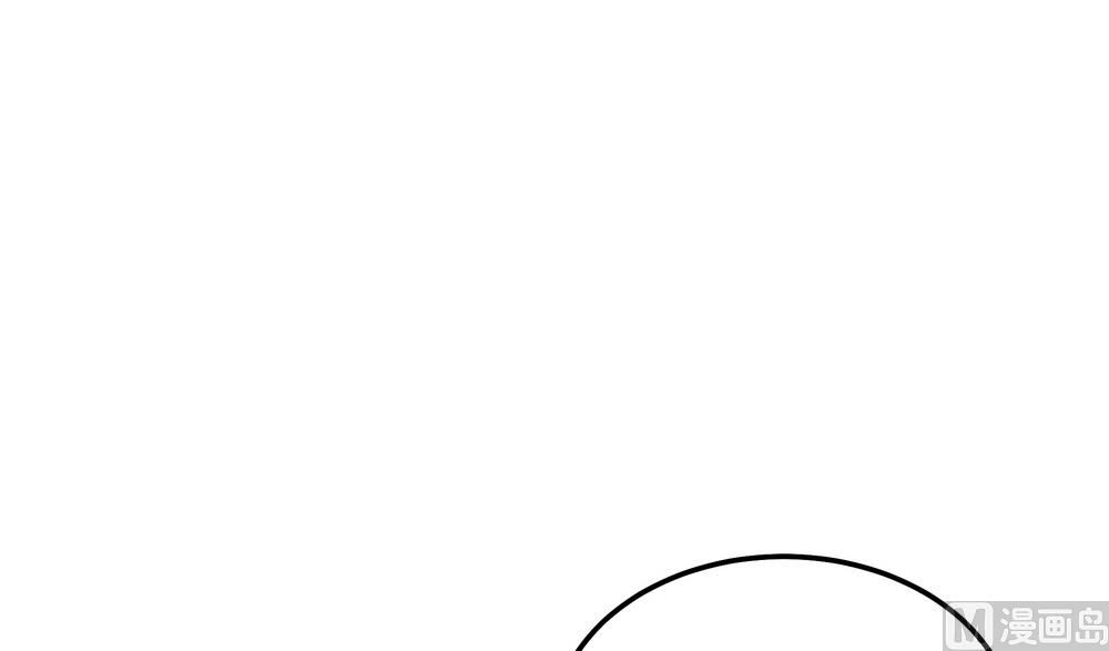 《王爷的小兔妖（新）》第34话 刁蛮可爱小公主 第33页