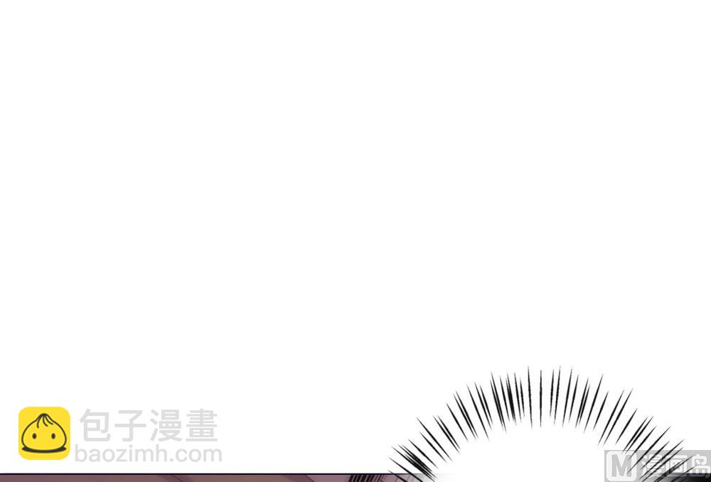 《王爷的小兔妖（新）》第36话 心动的感觉 第24页
