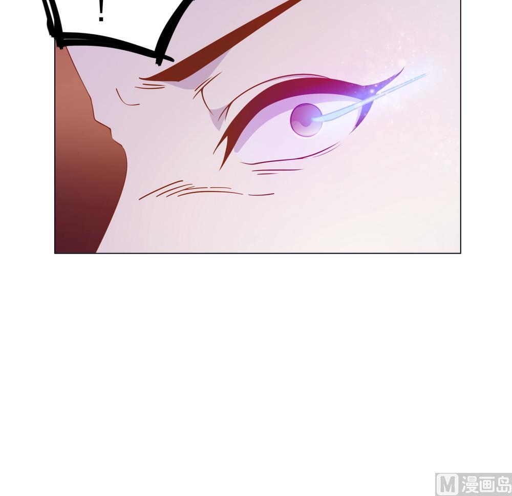 《王爷的小兔妖（新）》第36话 心动的感觉 第47页