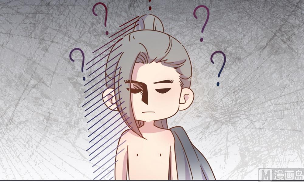 《王爷的小兔妖（新）》第35话 谁都不能把她从我身边带走 第12页