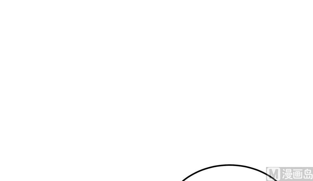 《王爷的小兔妖（新）》第35话 谁都不能把她从我身边带走 第13页