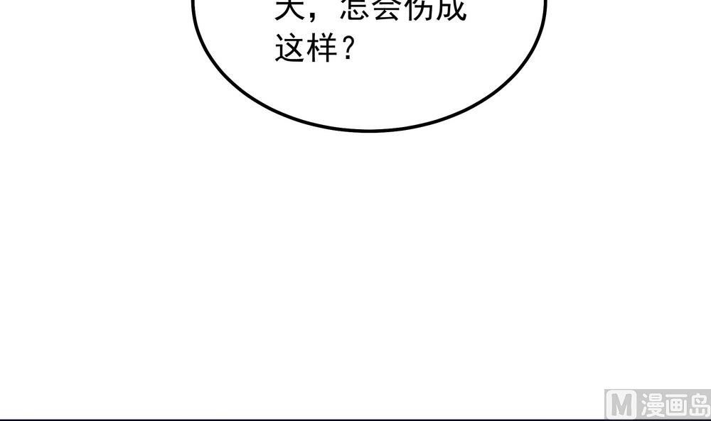 《王爷的小兔妖（新）》第35话 谁都不能把她从我身边带走 第22页