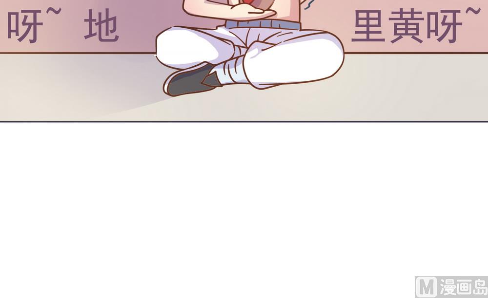 《王爷的小兔妖（新）》第35话 谁都不能把她从我身边带走 第26页