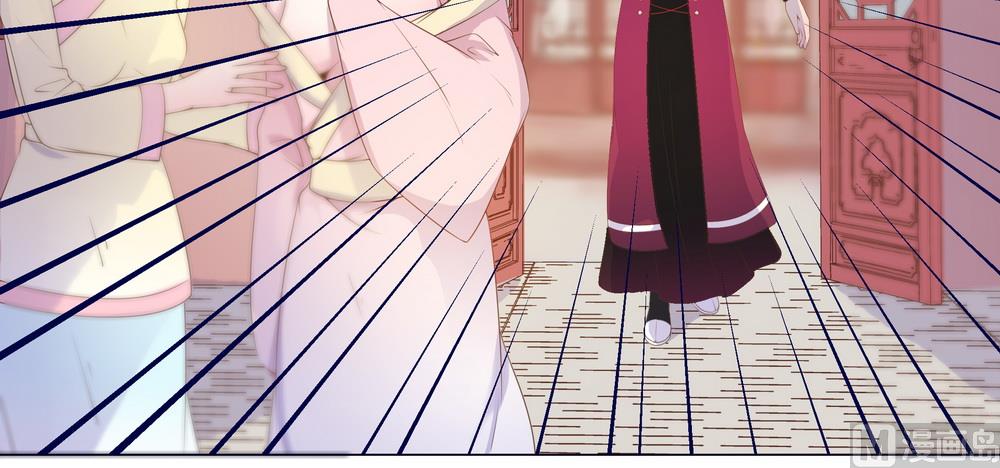 《王爷的小兔妖（新）》第35话 谁都不能把她从我身边带走 第37页
