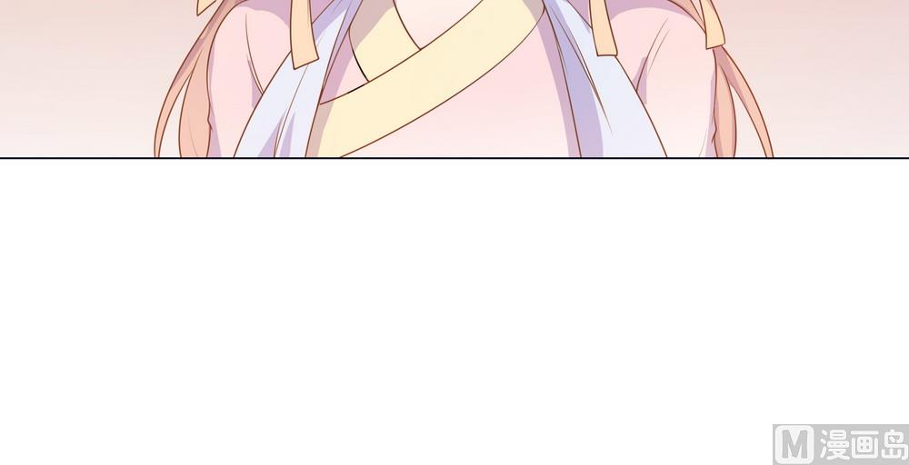 《王爷的小兔妖（新）》第35话 谁都不能把她从我身边带走 第50页