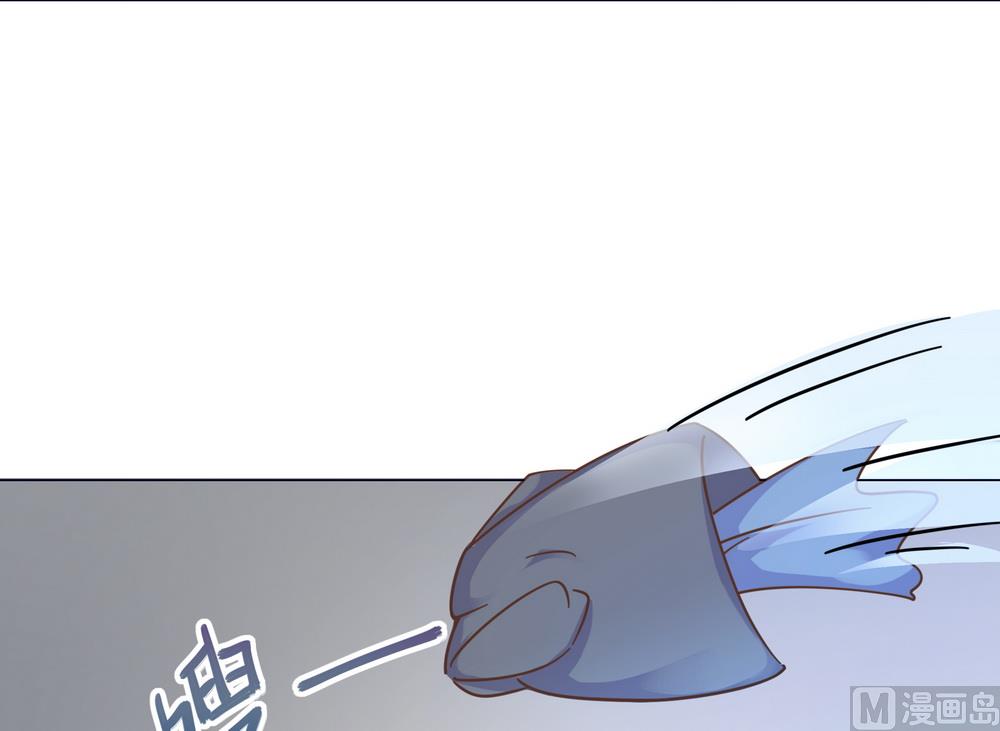 《王爷的小兔妖（新）》第35话 谁都不能把她从我身边带走 第8页