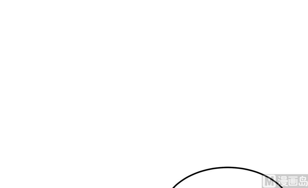 《王爷的小兔妖（新）》第37话 以身相许 第15页