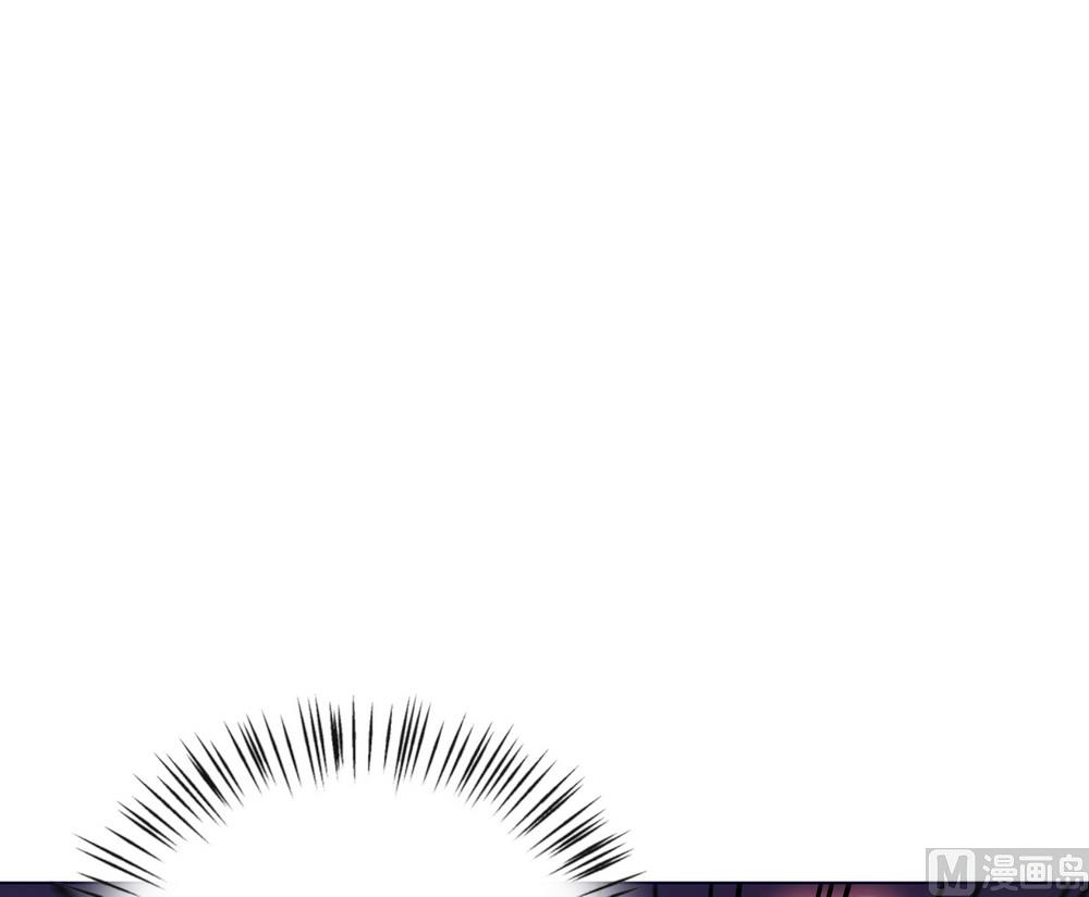 《王爷的小兔妖（新）》第40话 与太子饮酒游湖 第18页
