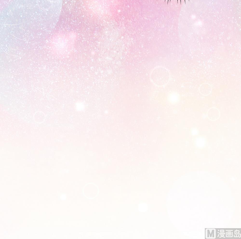 《王爷的小兔妖（新）》第38话 我们一起睡觉吧！ 第23页