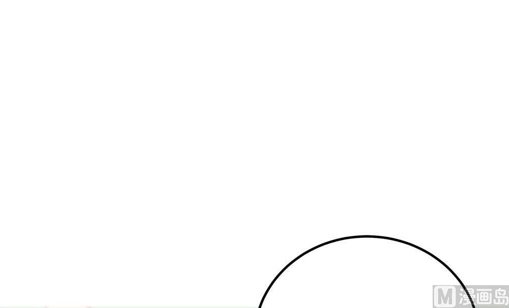 《王爷的小兔妖（新）》第41话 水中遇险 第42页