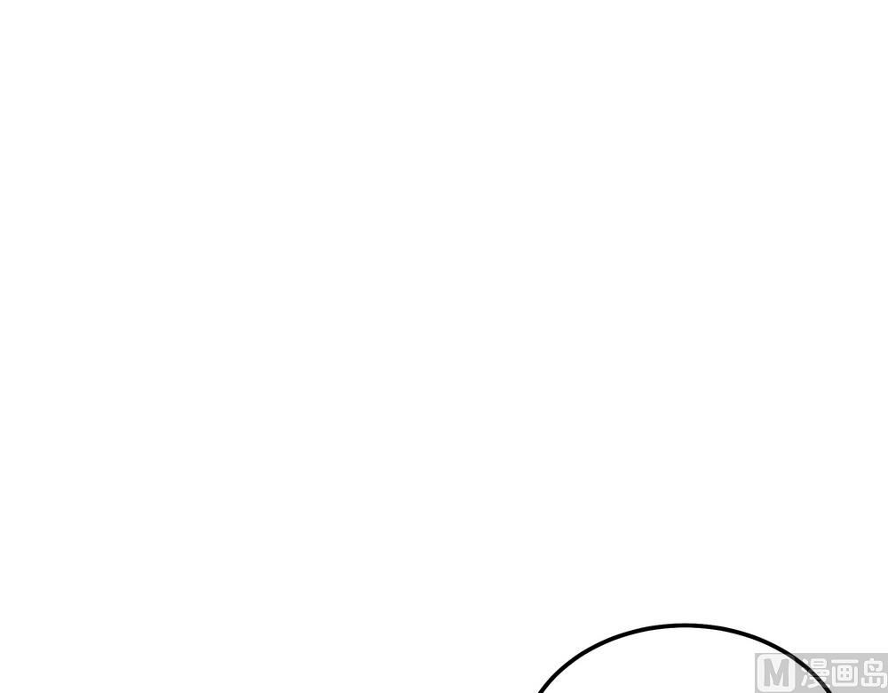 《王爷的小兔妖（新）》第44话 你骗了我 第18页