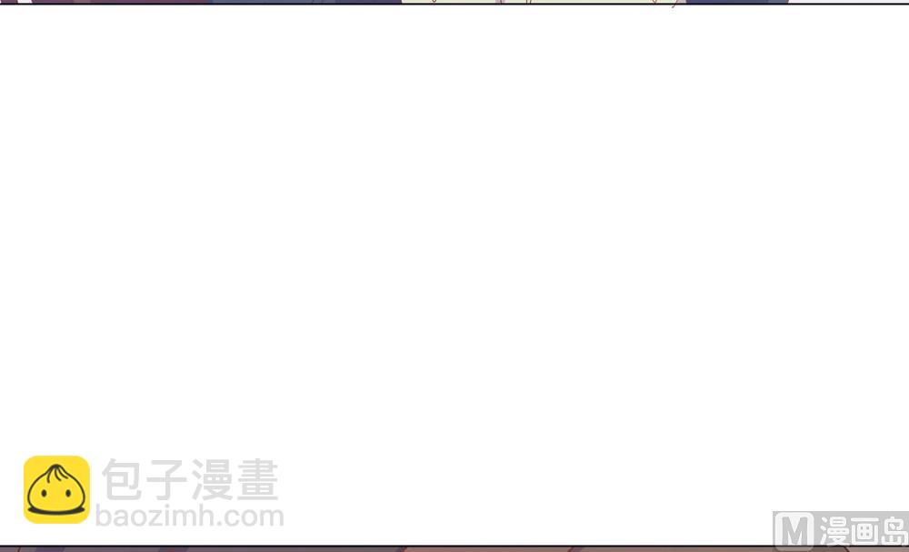 《王爷的小兔妖（新）》第43话 自作主张的吻 第30页