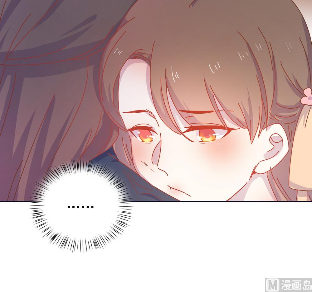 《王爷的小兔妖（新）》第43话 自作主张的吻 第31页
