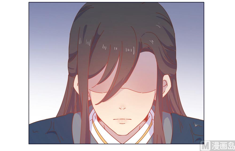 《王爷的小兔妖（新）》第43话 自作主张的吻 第43页