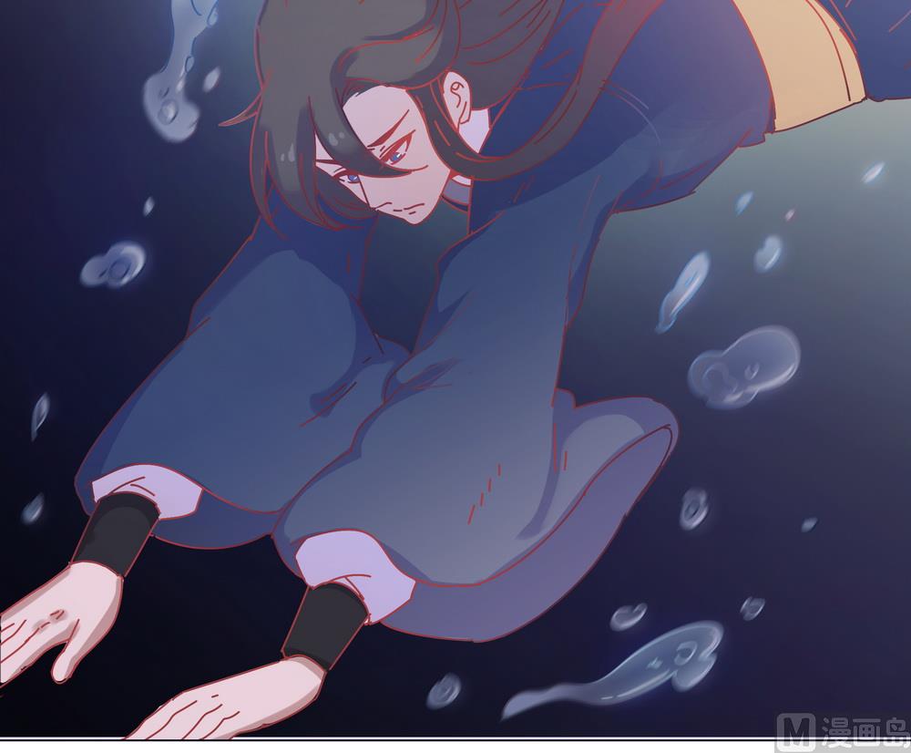 《王爷的小兔妖（新）》第42话 本王不许你死 第49页