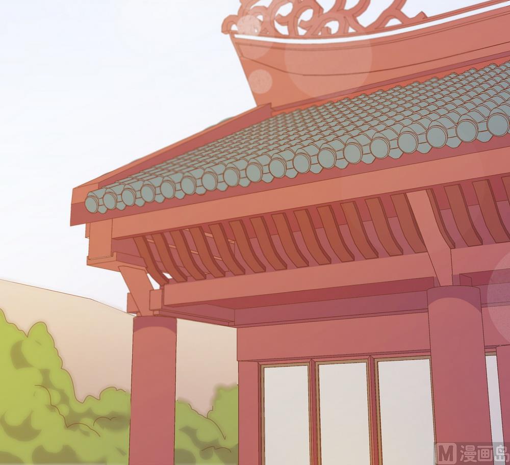 《王爷的小兔妖（新）》第47话 原来你是妖 第24页