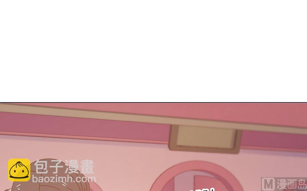 《王爷的小兔妖（新）》第47话 原来你是妖 第32页