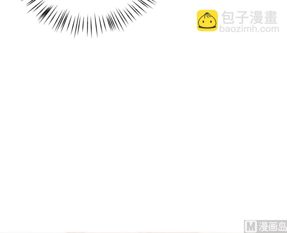 《王爷的小兔妖（新）》第48话 你真的是穆北吗？ 第7页