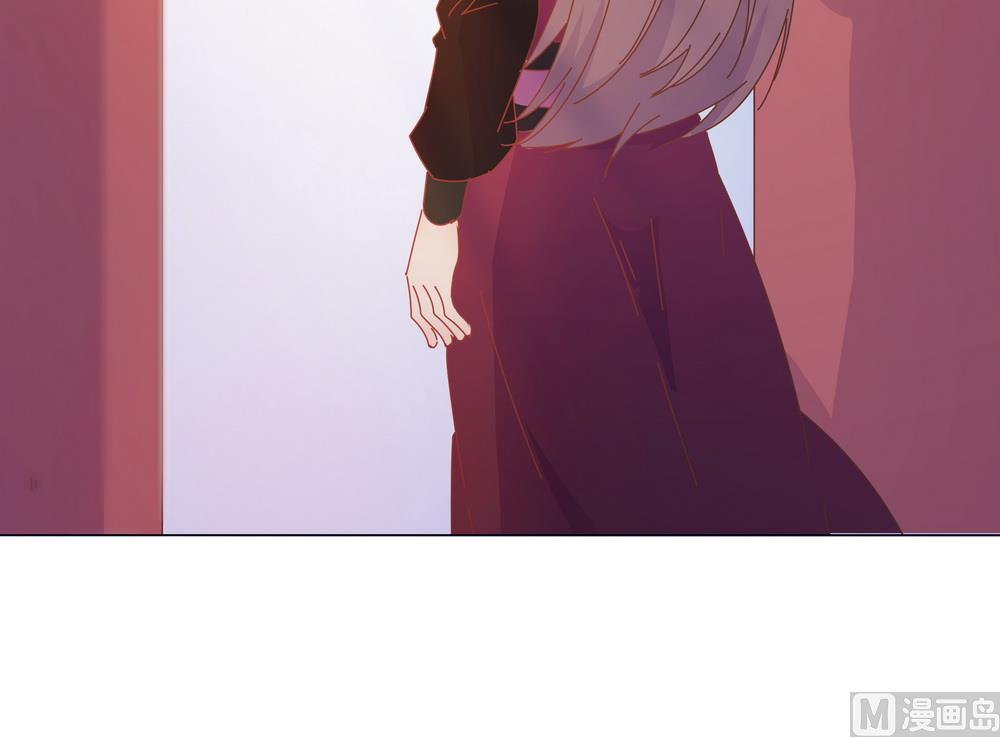 《王爷的小兔妖（新）》第45话 穆北的身世 第20页