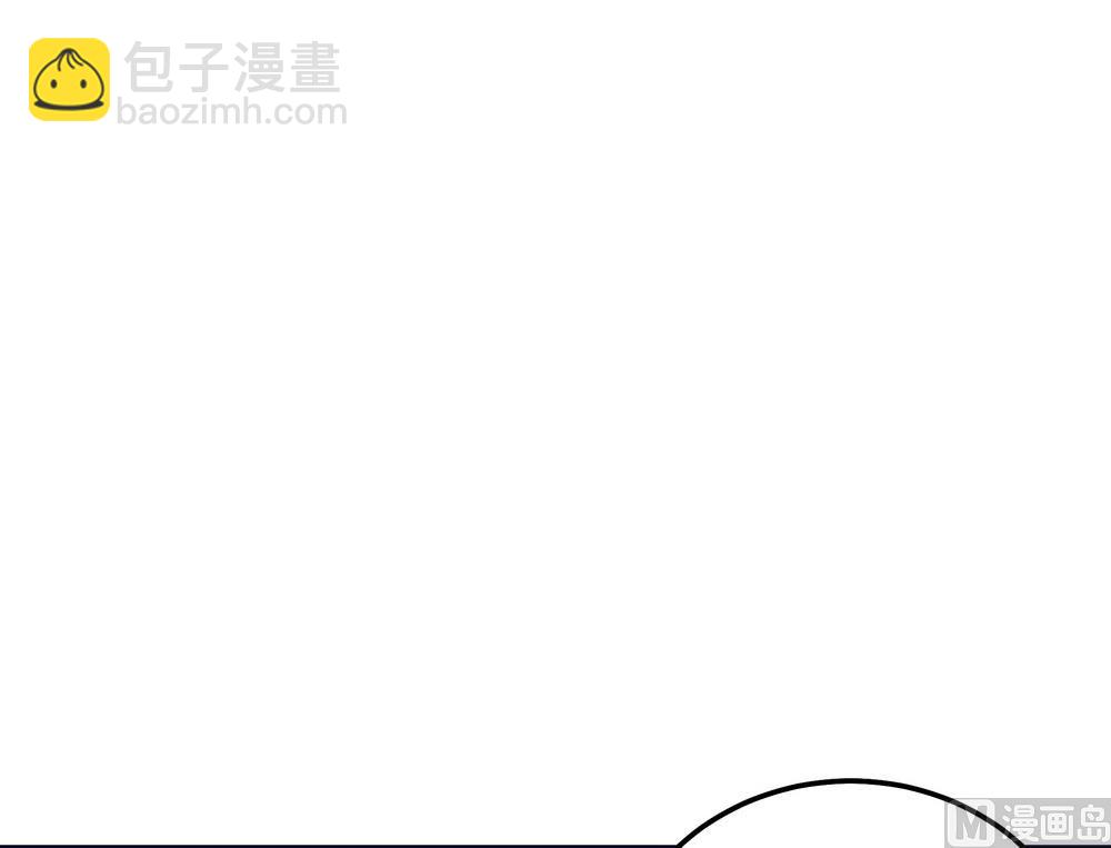 《王爷的小兔妖（新）》第46话 只想留在你身边 第15页