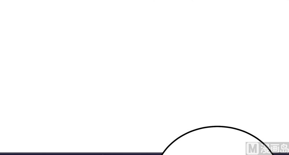 《王爷的小兔妖（新）》第46话 只想留在你身边 第22页