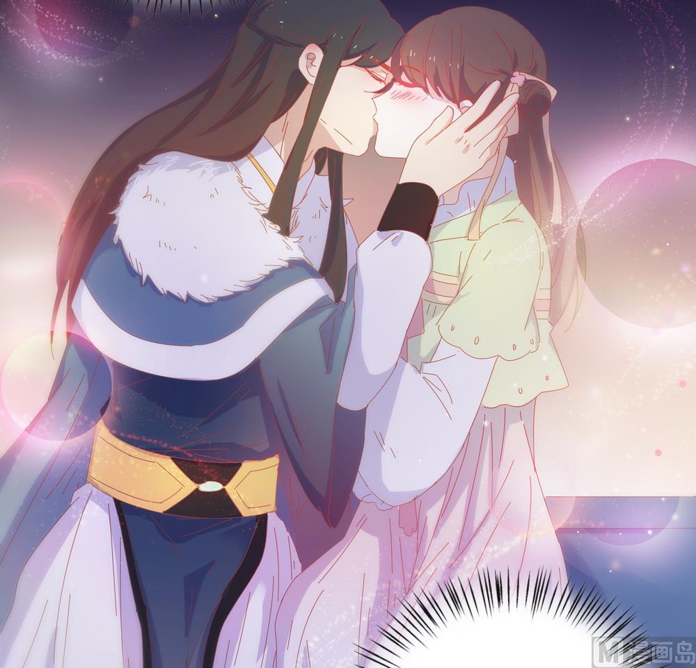 《王爷的小兔妖（新）》第46话 只想留在你身边 第26页
