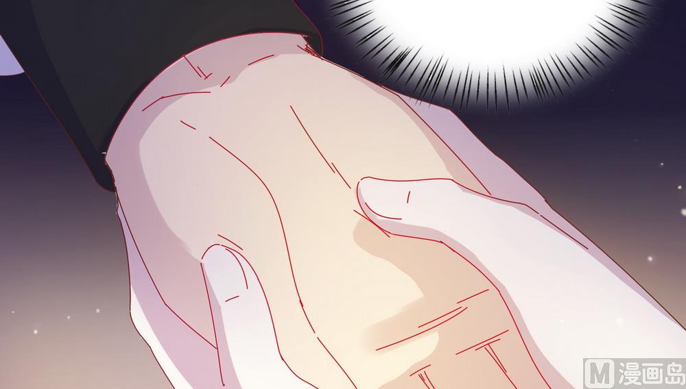 《王爷的小兔妖（新）》第46话 只想留在你身边 第40页
