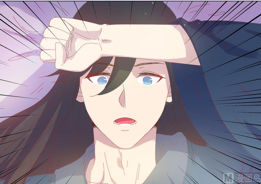 《王爷的小兔妖（新）》第46话 只想留在你身边 第44页