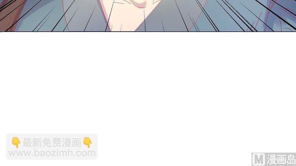 《王爷的小兔妖（新）》第46话 只想留在你身边 第45页
