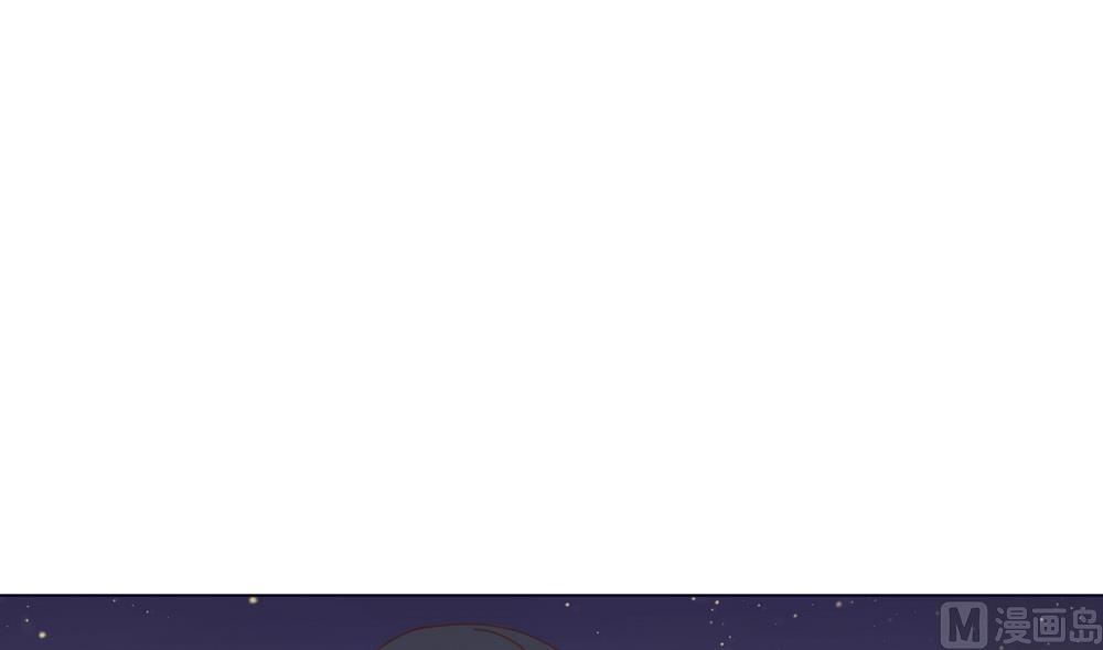 《王爷的小兔妖（新）》第46话 只想留在你身边 第4页
