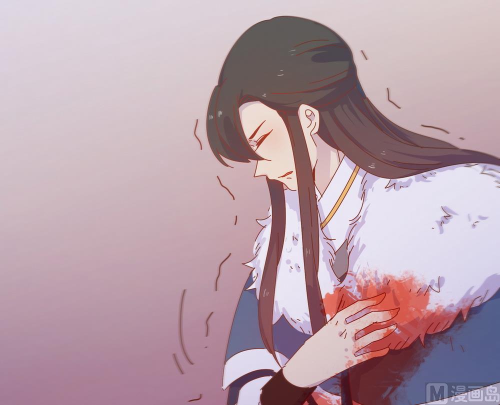 《王爷的小兔妖（新）》第49话 你绝不能死 第36页