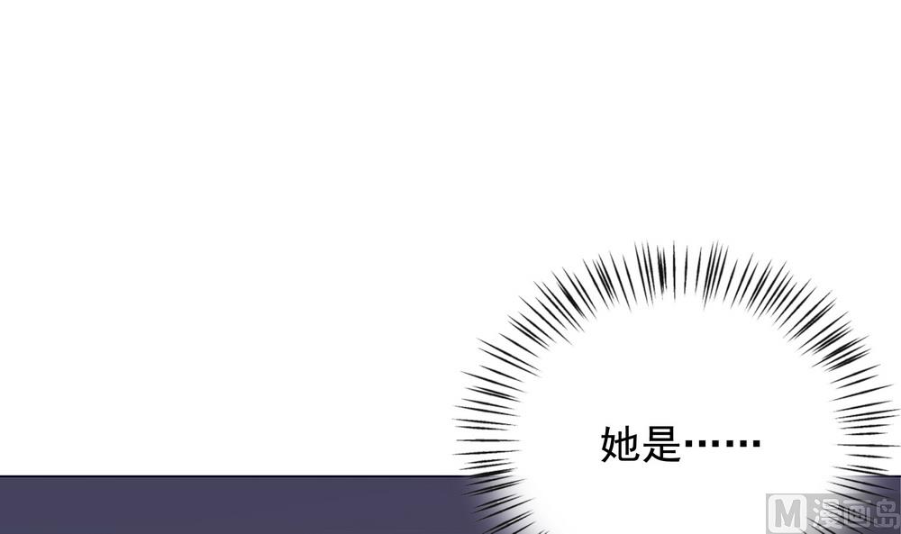《王爷的小兔妖（新）》第49话 你绝不能死 第44页
