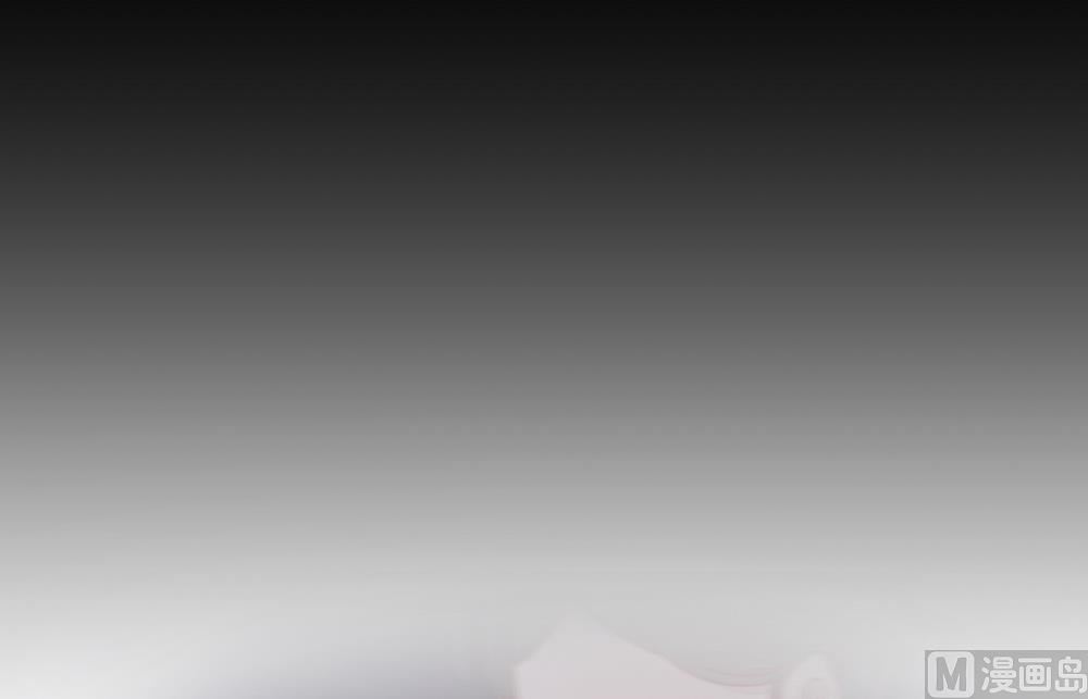 《王爷的小兔妖（新）》第49话 你绝不能死 第46页