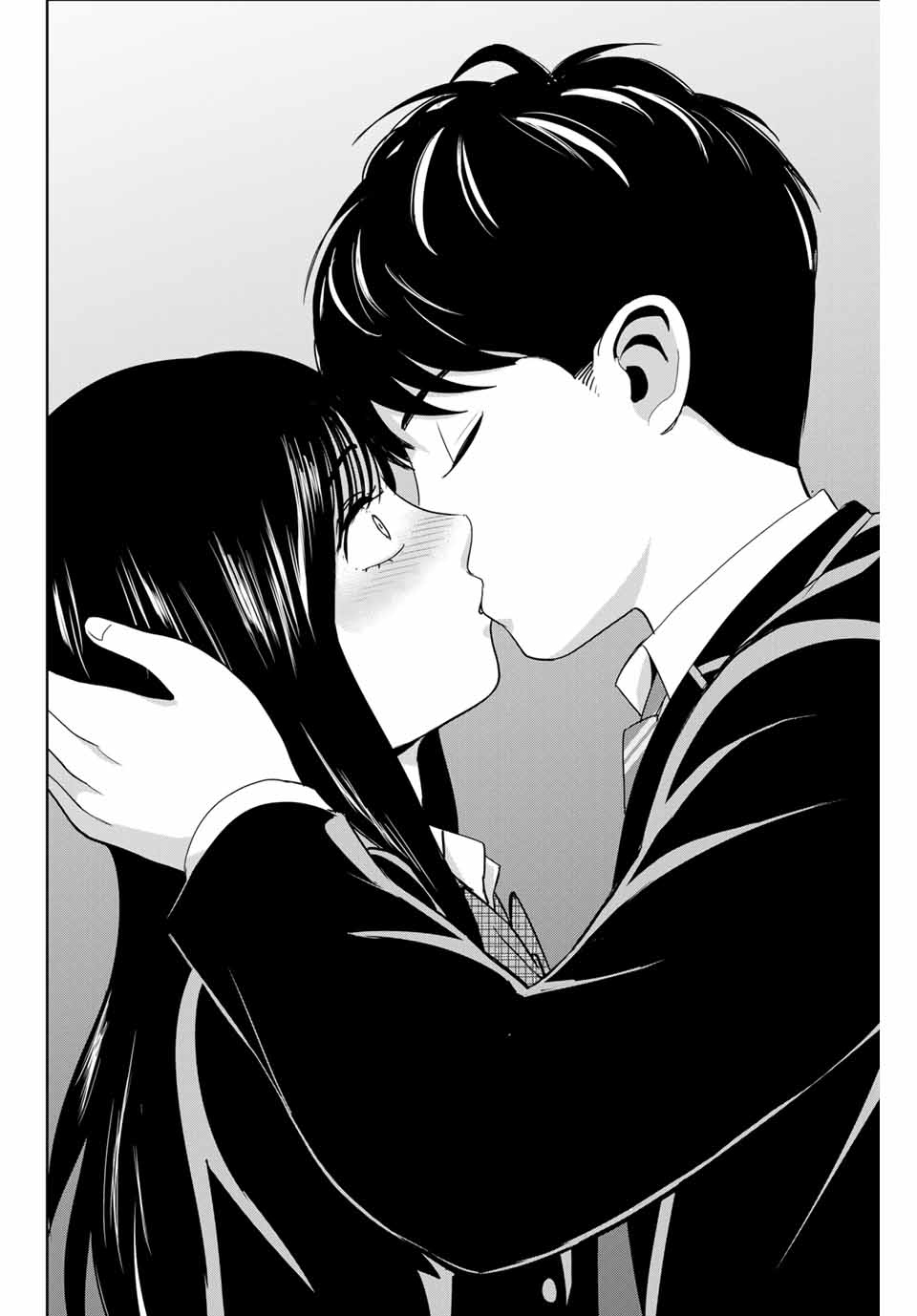 《复仇的教科书》第69话 第16页