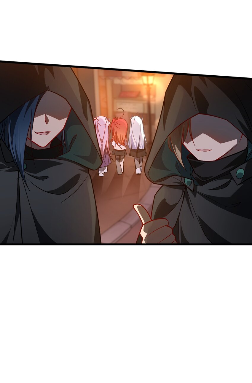 《净化世界从洗澡开始》004 想阴我？没那么简单。 第34页