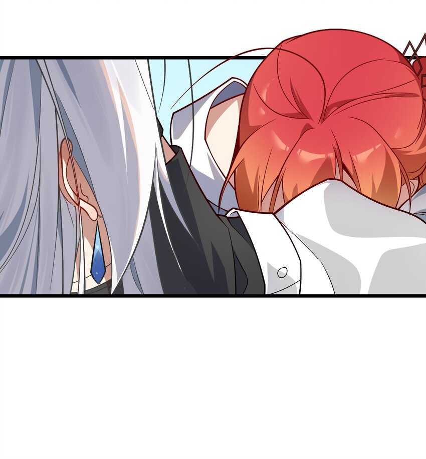 《净化世界从洗澡开始》006 我感觉到了，肮脏的声音 第29页