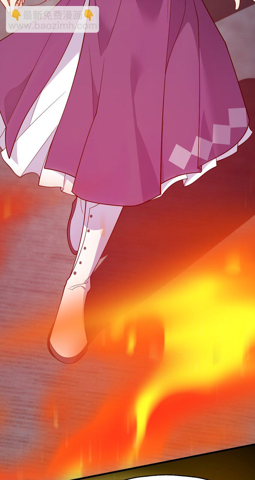 《净化世界从洗澡开始》011 我……问心无愧！ 第43页