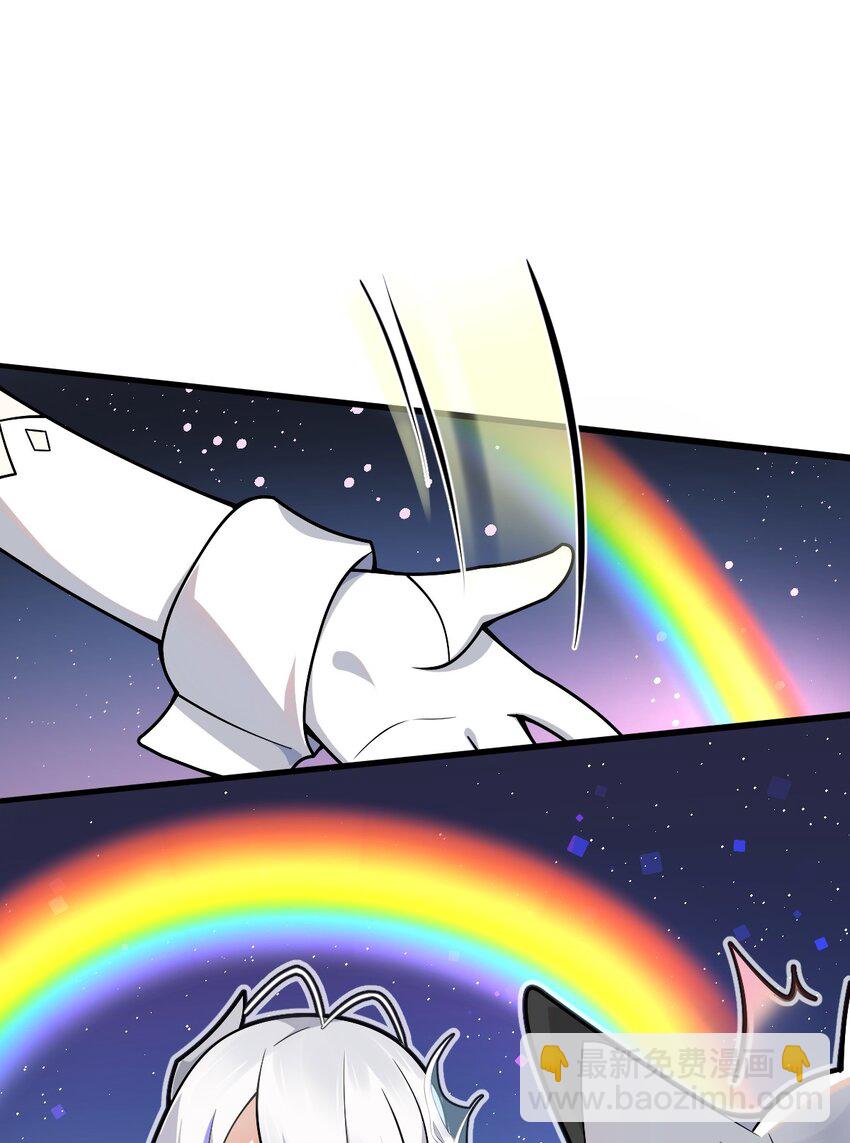 《净化世界从洗澡开始》008 首先，我不是福瑞控 第37页