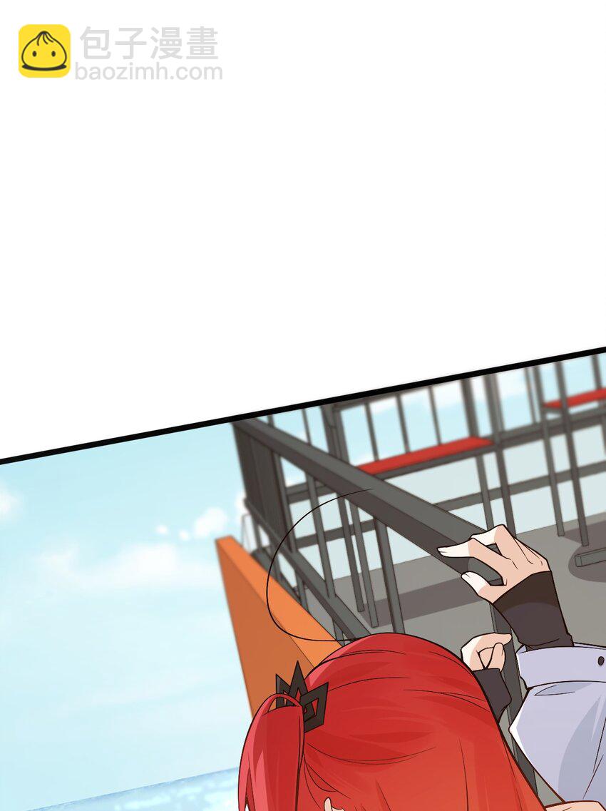 《净化世界从洗澡开始》014 诸君，我喜欢游戏！ 第22页