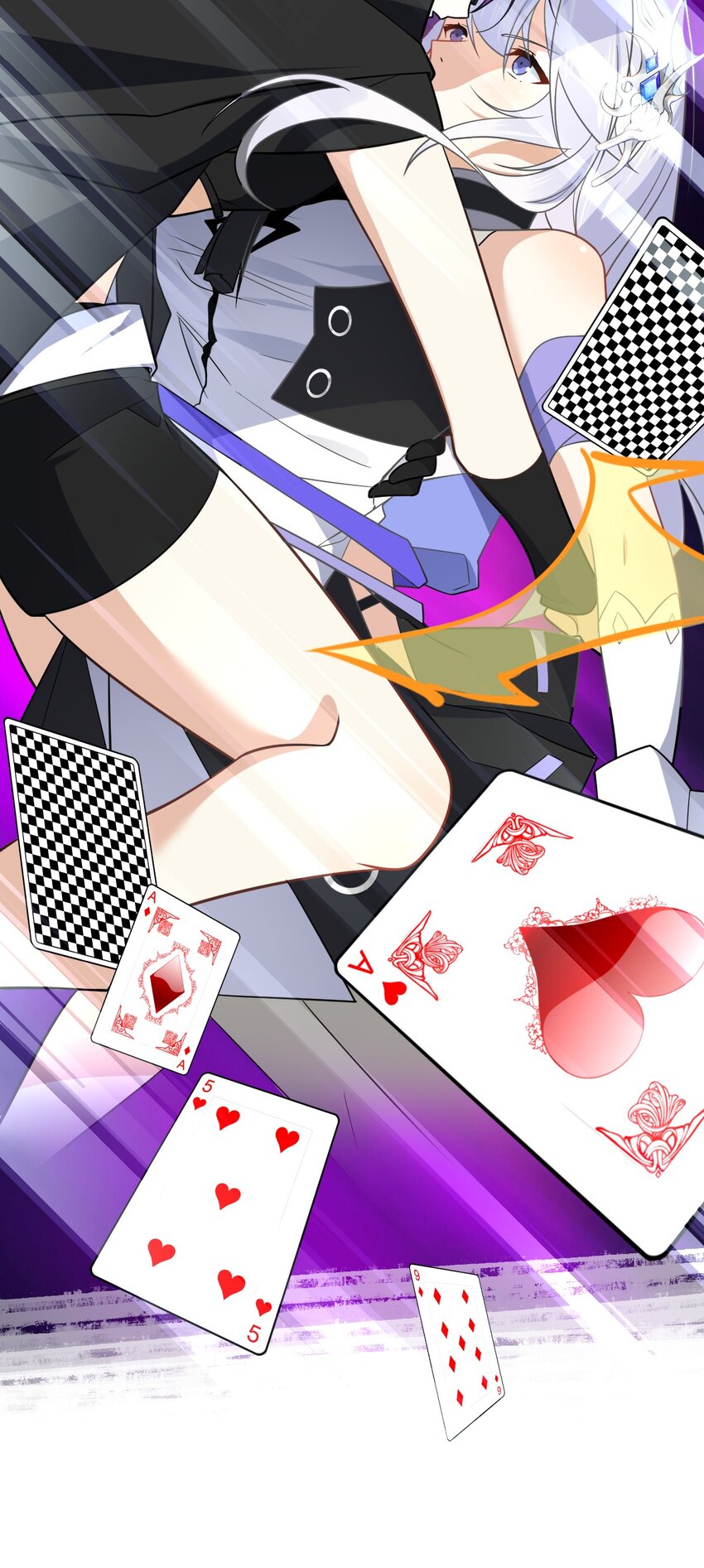 《净化世界从洗澡开始》015 这不是我要的偶然啊…… 第32页