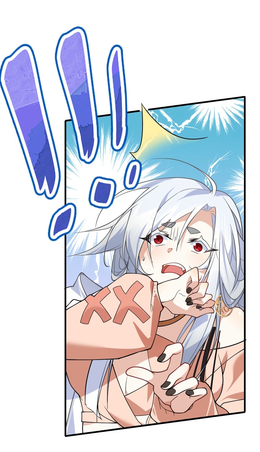 《净化世界从洗澡开始》016 船塌了 第30页