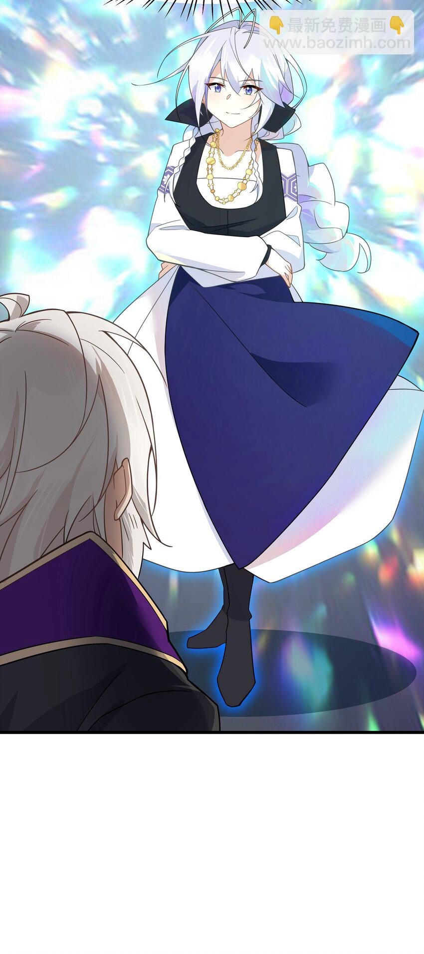 《净化世界从洗澡开始》023 那么误会解除了吗？ 第39页
