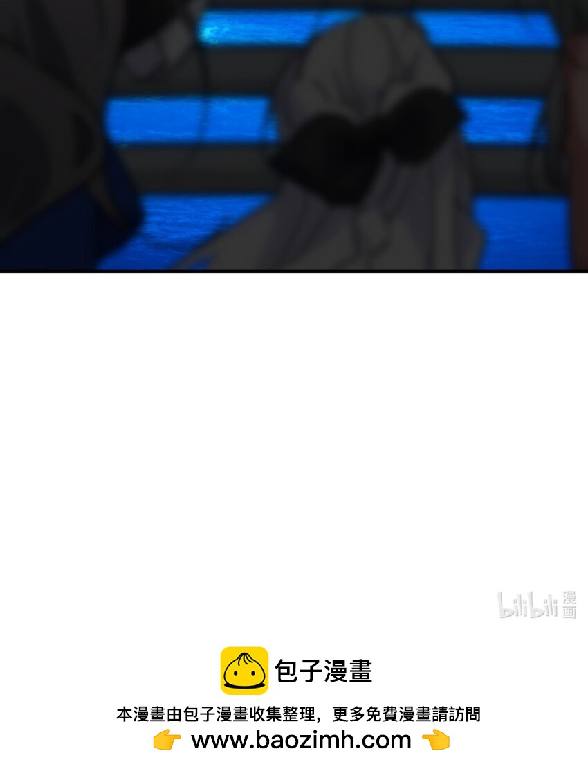 《净化世界从洗澡开始》039 不想知道她的心意吗？ 第40页